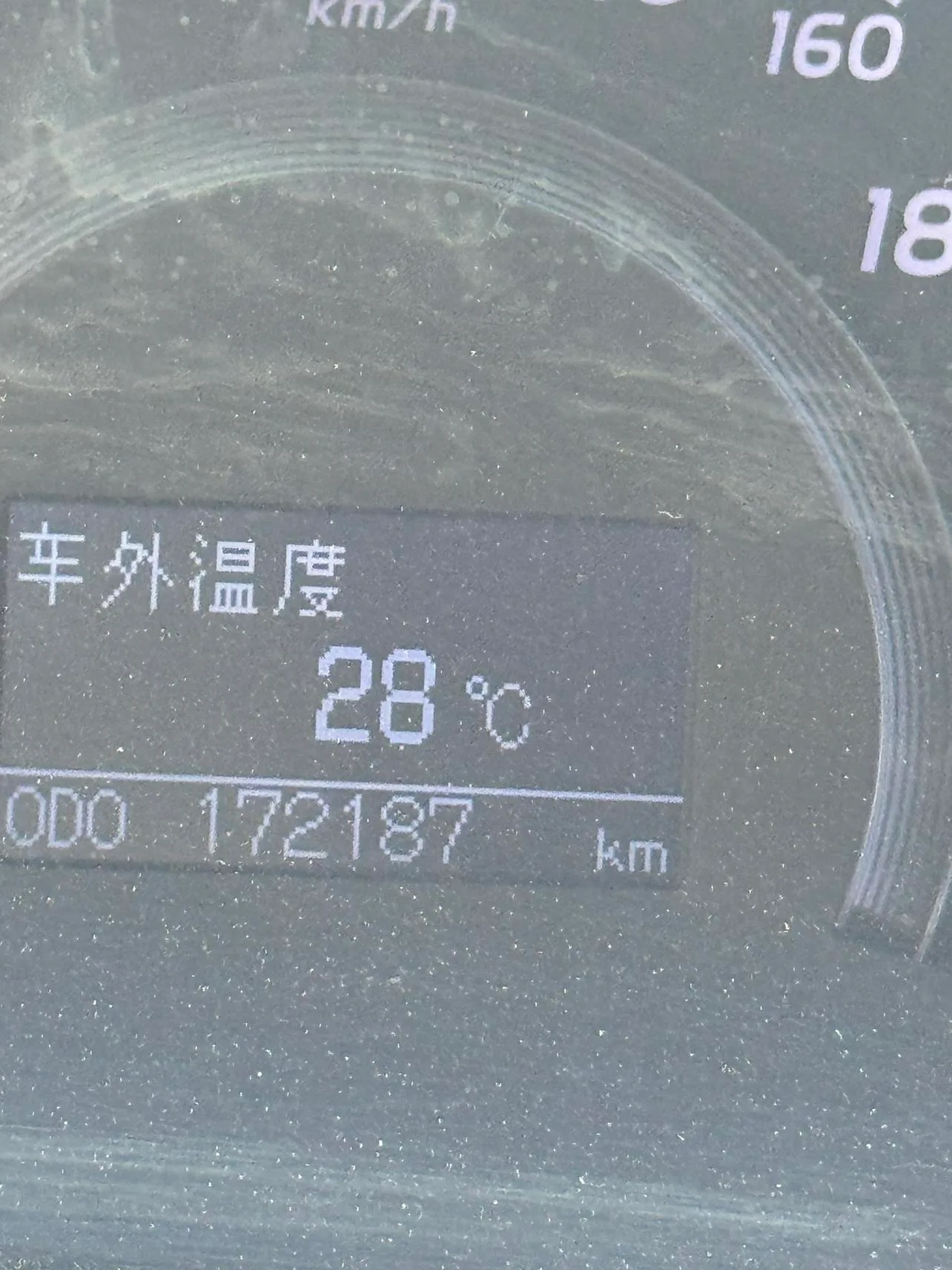 Toyota Camry, 2009 — фото 12