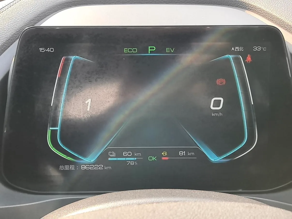 BYD Qin Pro DM, 2018 — фото 7