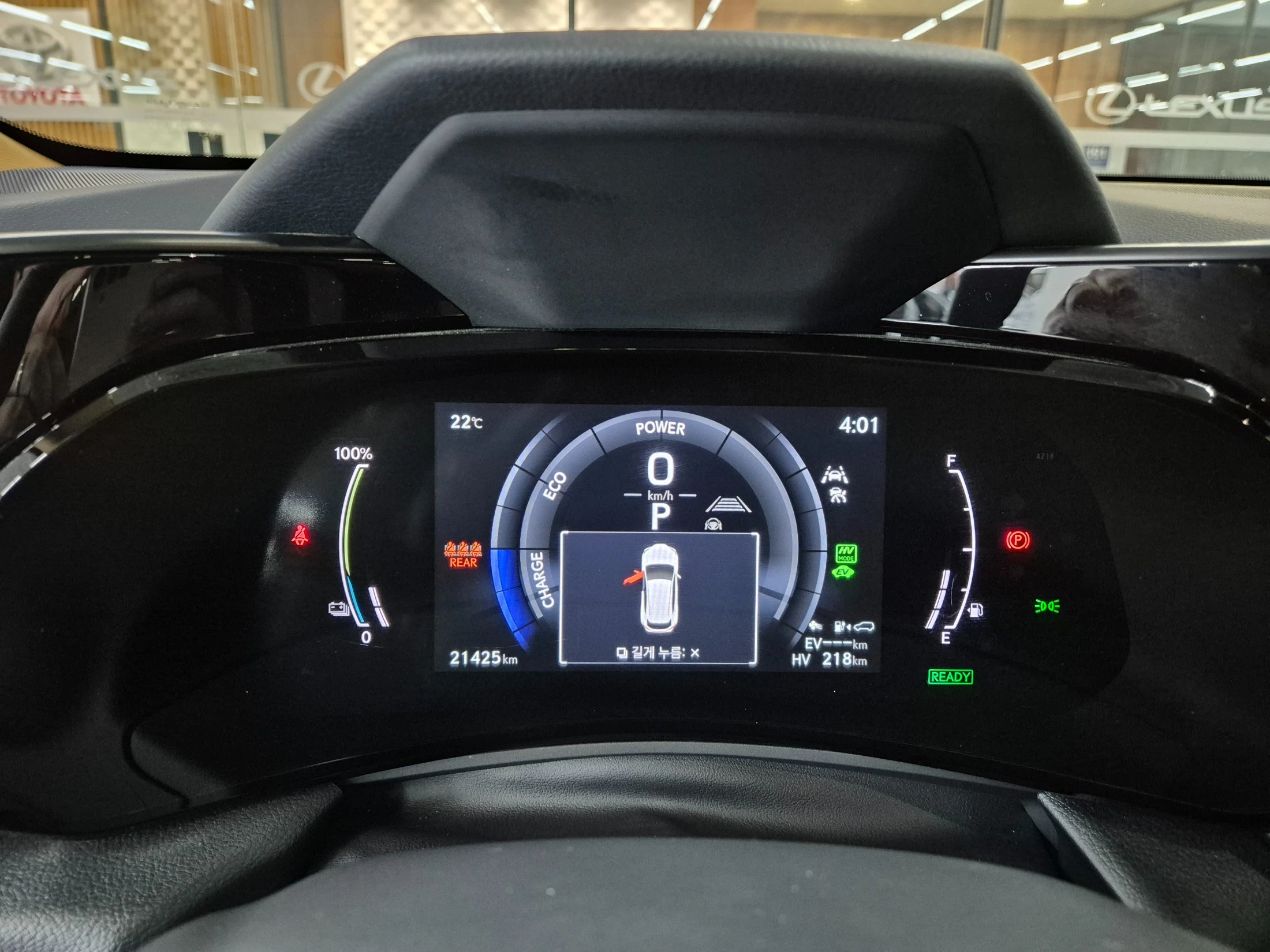 Lexus Nx Nx450h+, 2025 — фото 8