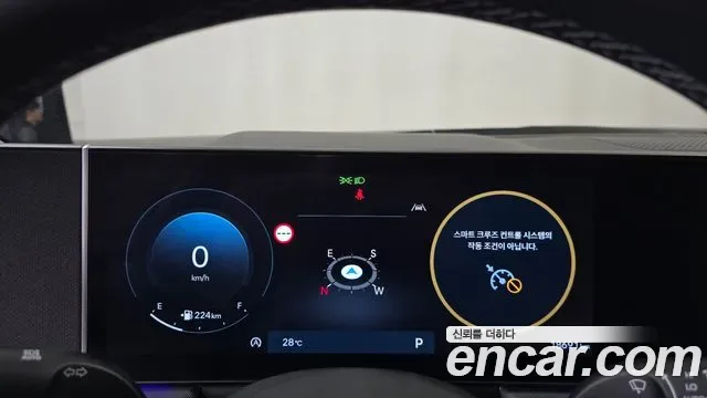 Hyundai Sonata De Edge (DN8), 2025 — фото 8