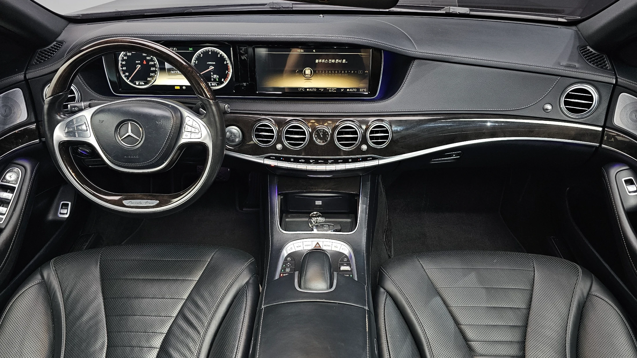 Mercedes-Benz S-Class W222, 2014 — фото 7