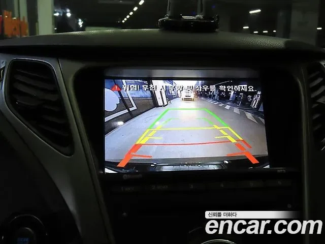 Hyundai Grandeur HG Hybrid, 2014 — фото 14