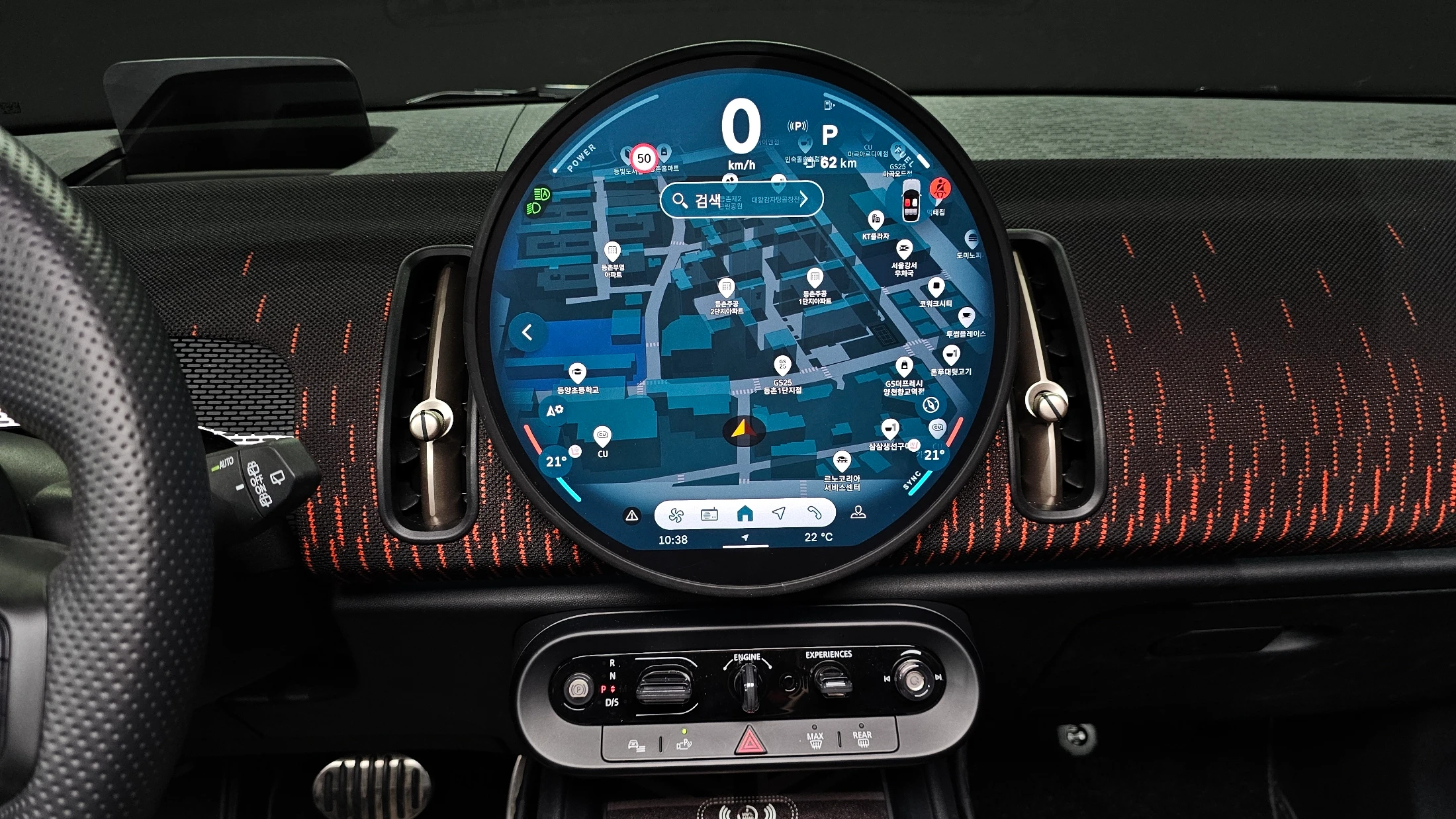 Mini Countryman Cooper S Countryman, 2025 — фото 14