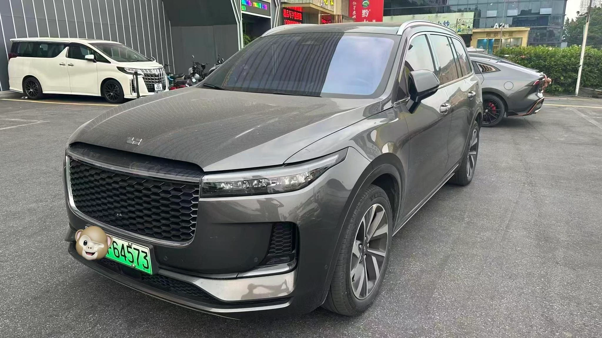 Li Auto Ideal ONE