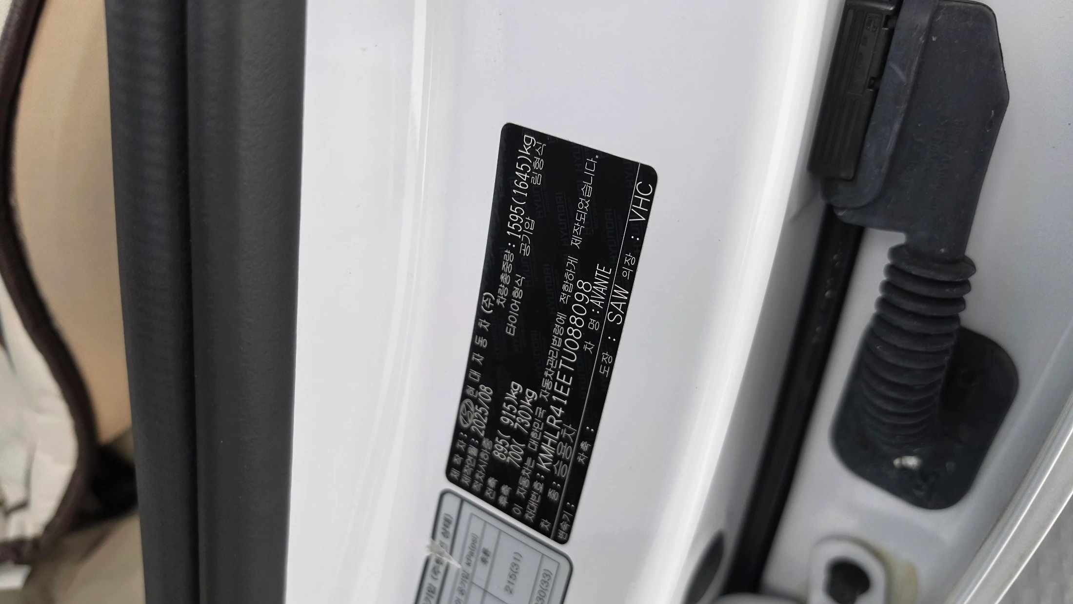 Hyundai Avante CN7, 2025 — фото 31