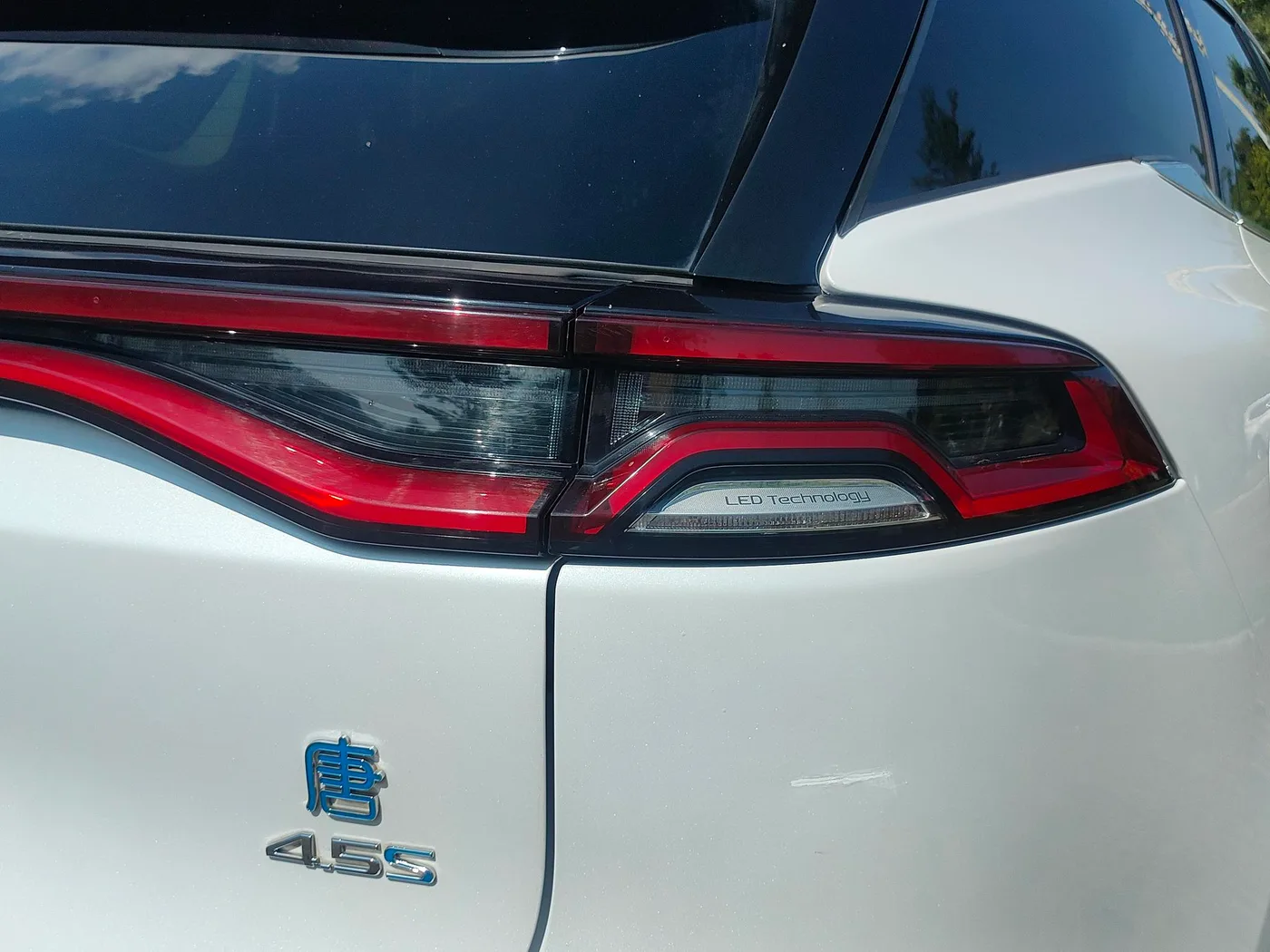 BYD Tang DM, 2018 — фото 27