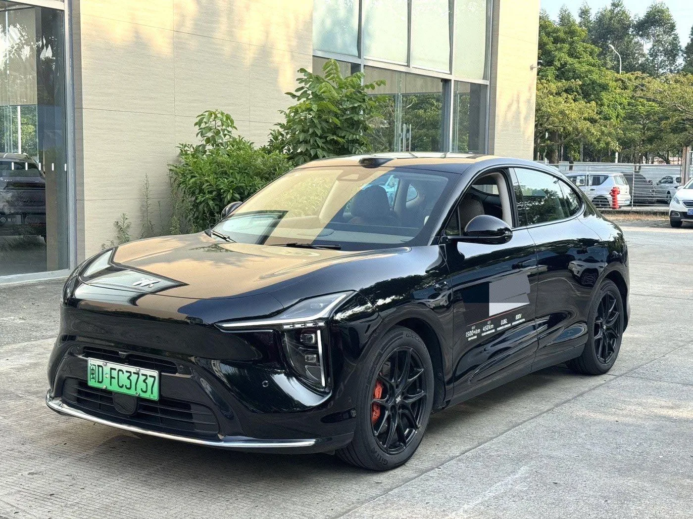 Zhiji Automobile Zhiji LS6