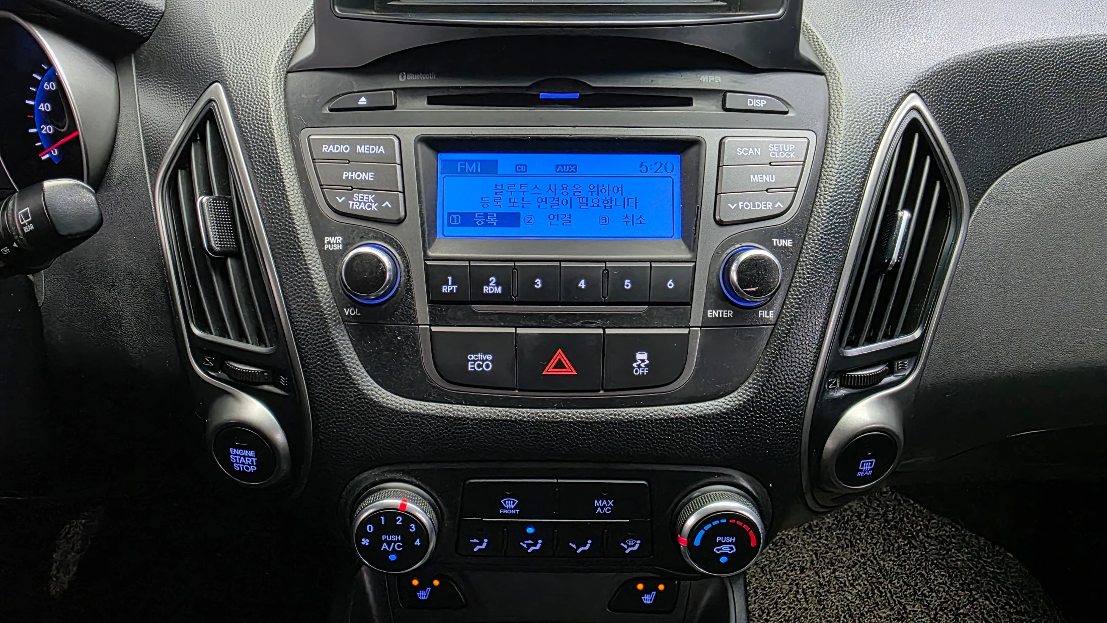 Hyundai Tucson ix, 2014 — фото 29