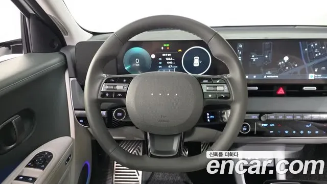 Hyundai Ioniq5 Ionic 5, 2026 — фото 13