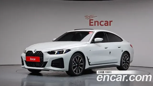 BMW 4-Series G22