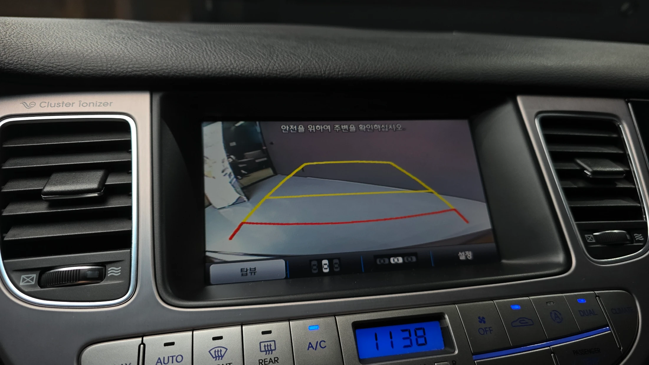 Hyundai Genesis, 2012 — фото 14