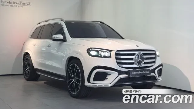 Mercedes-Benz Gls-Class X167