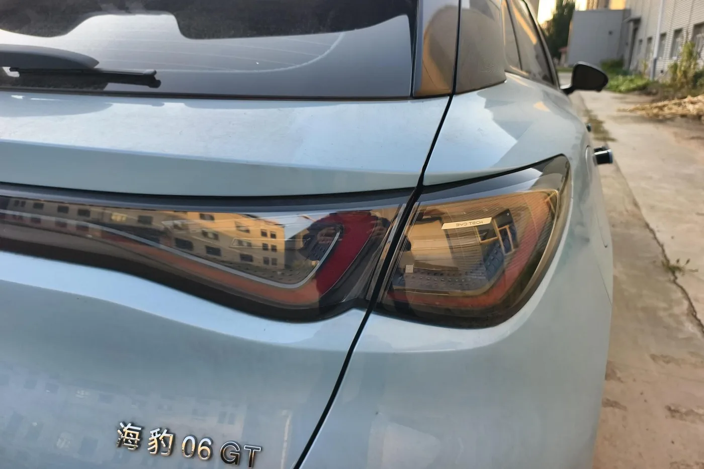 BYD Seal 06GT, 2026 — фото 8