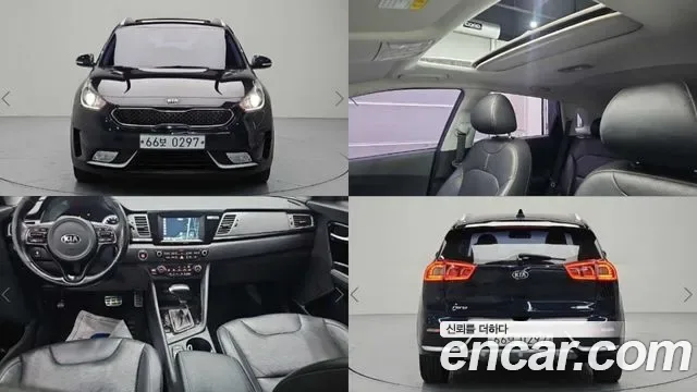 Kia Niro