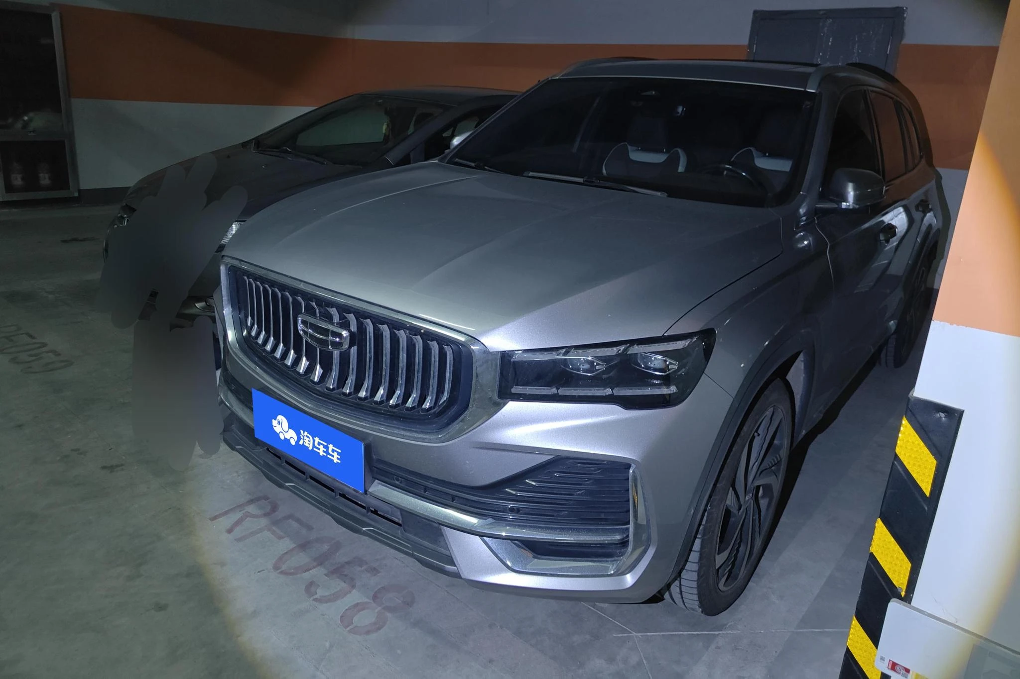 Geely Xingyue L