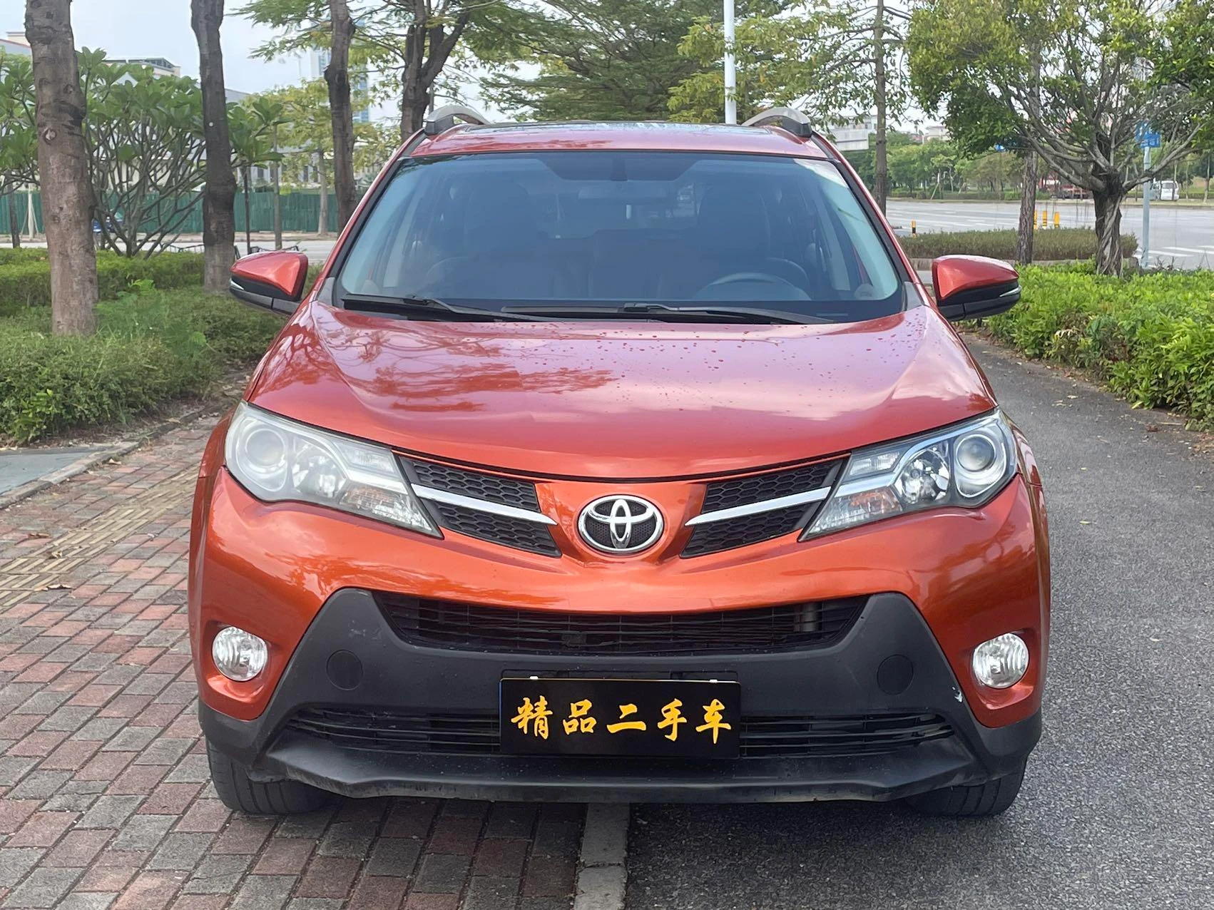Toyota RAV4 Rongfang, 2015 — фото 2