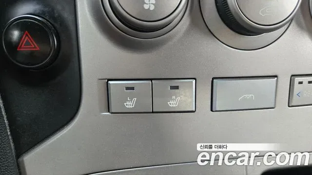 Hyundai Starex Grand Starex, 2008 — фото 15