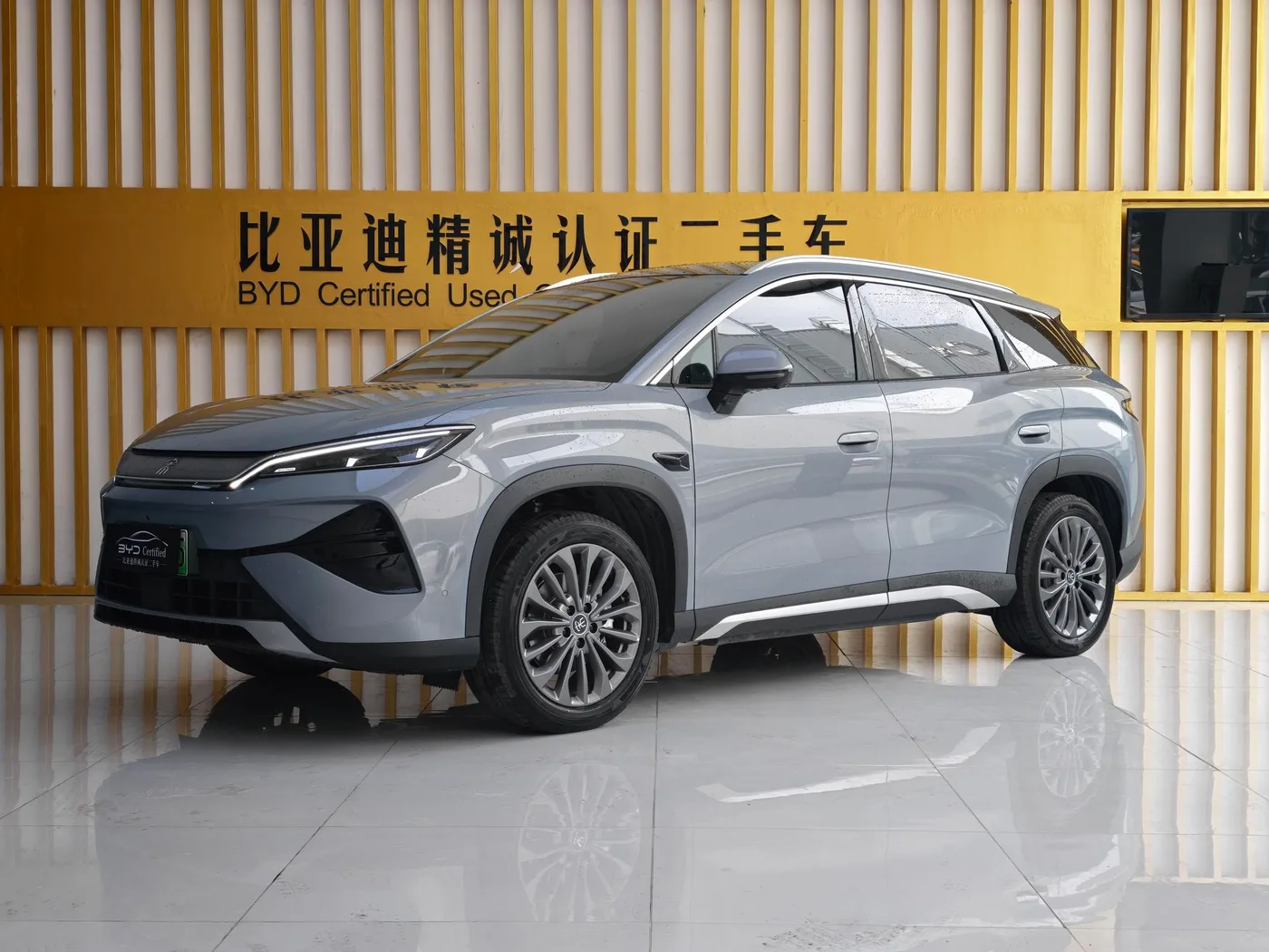 BYD Song Ultra EV