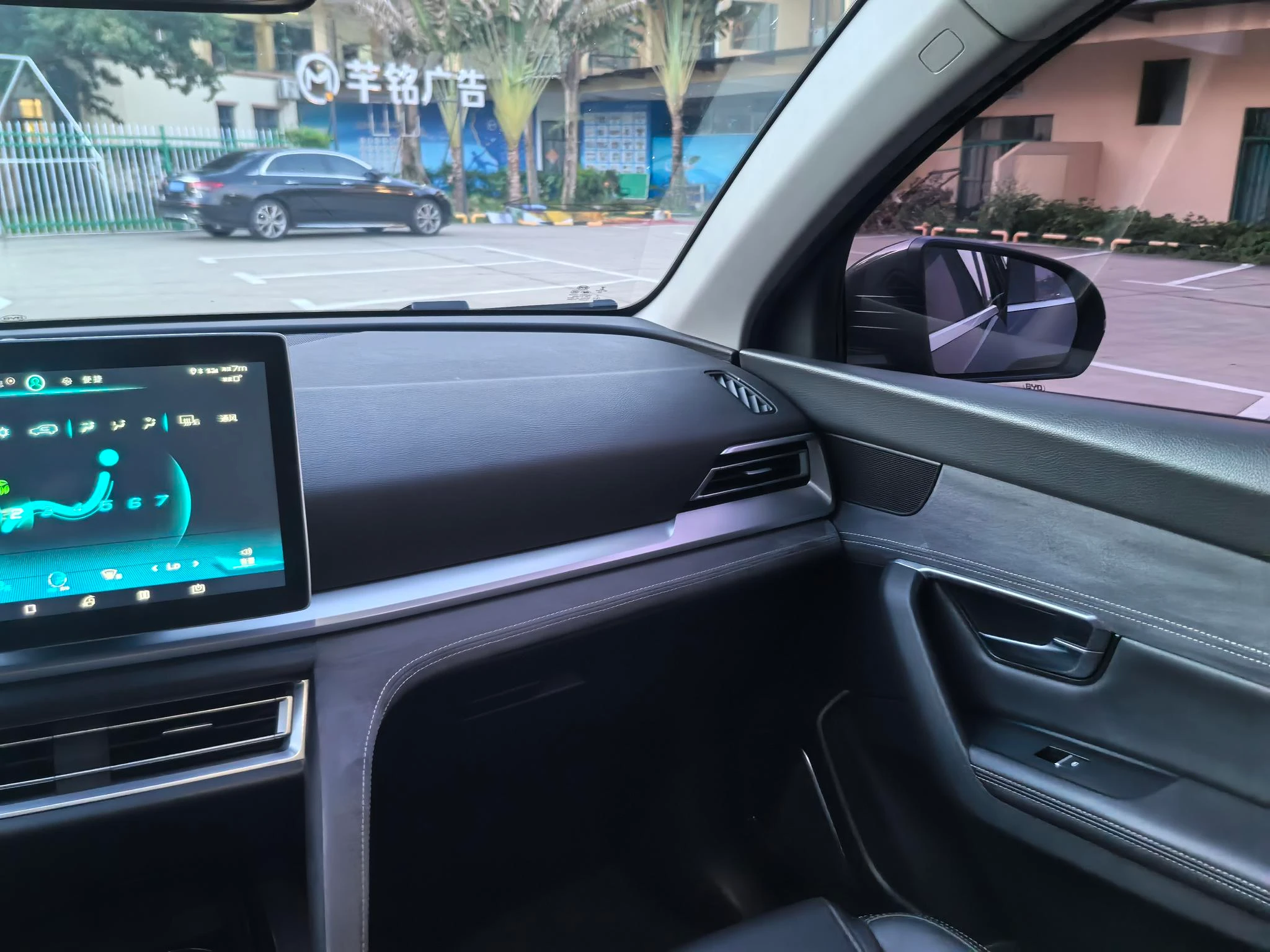 BYD Song Pro DM, 2019 — фото 16