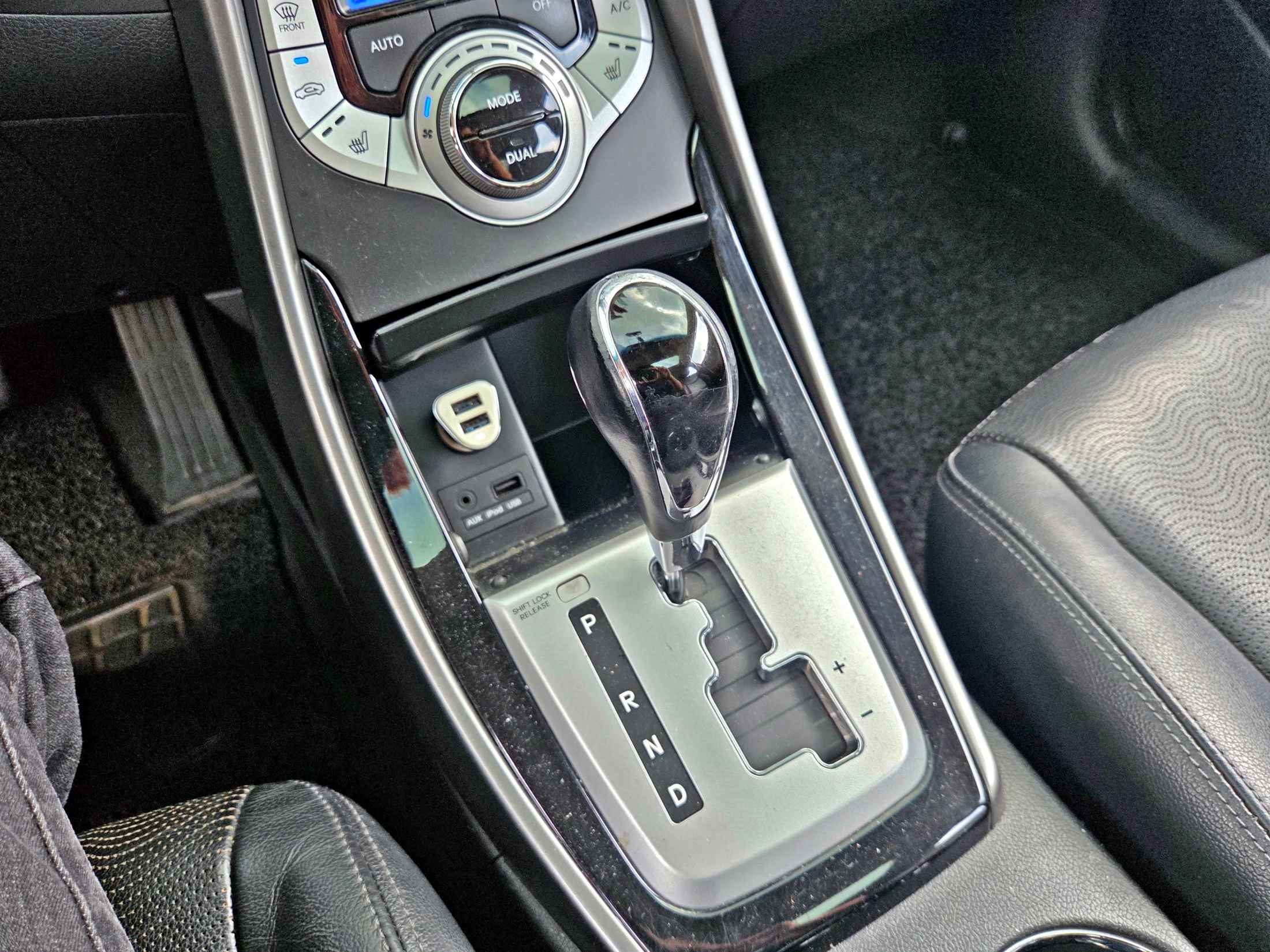 Hyundai Avante MD, 2011 — фото 12