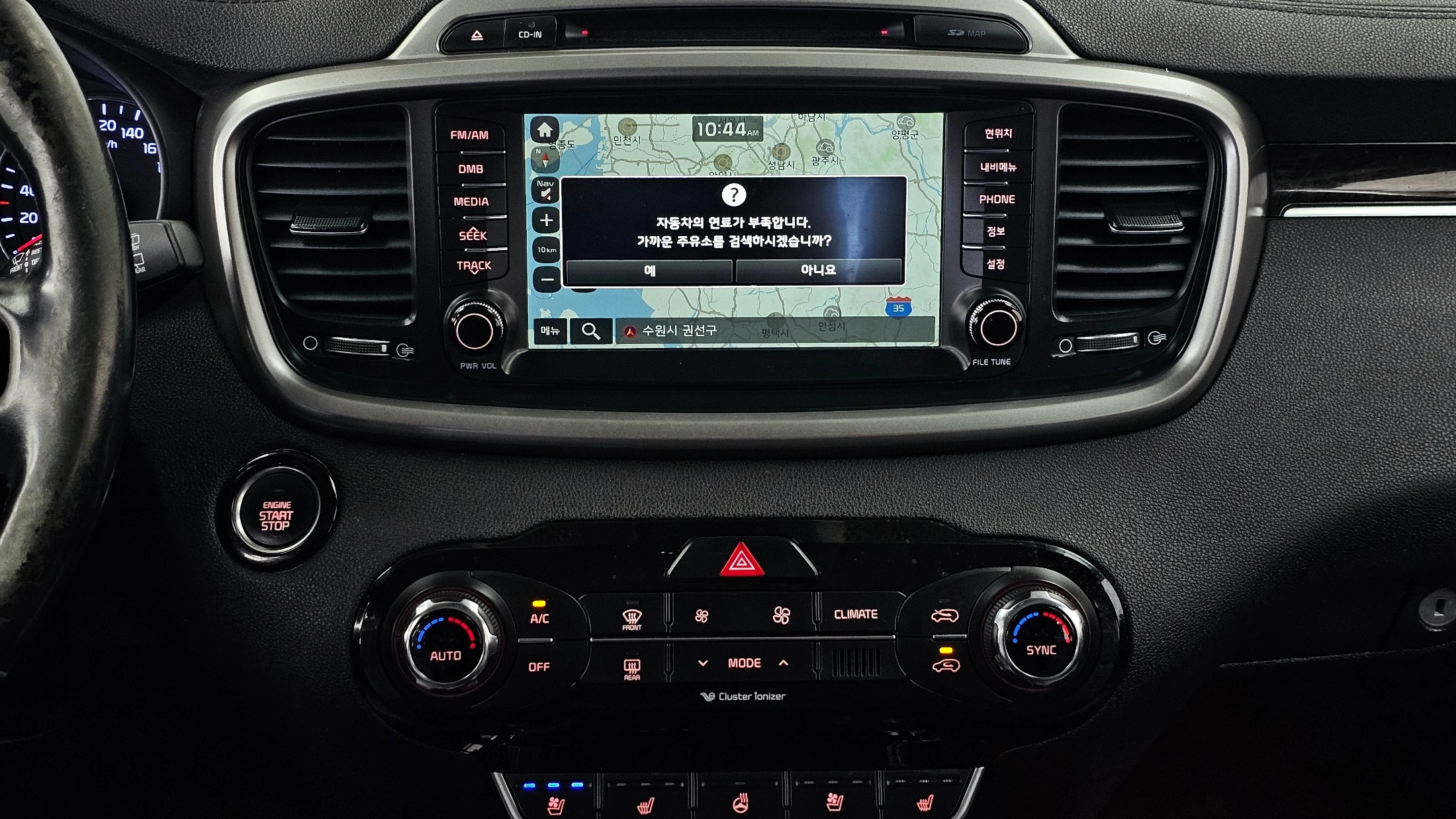 Kia Sorento, 2015 — фото 14