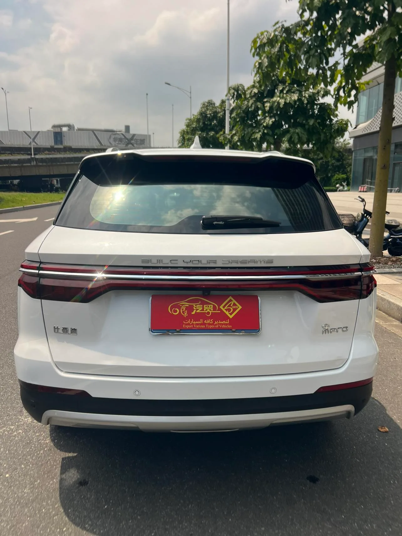 BYD Song Pro, 2019 — фото 12