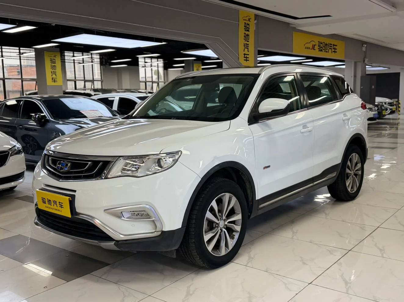 Geely Boyue
