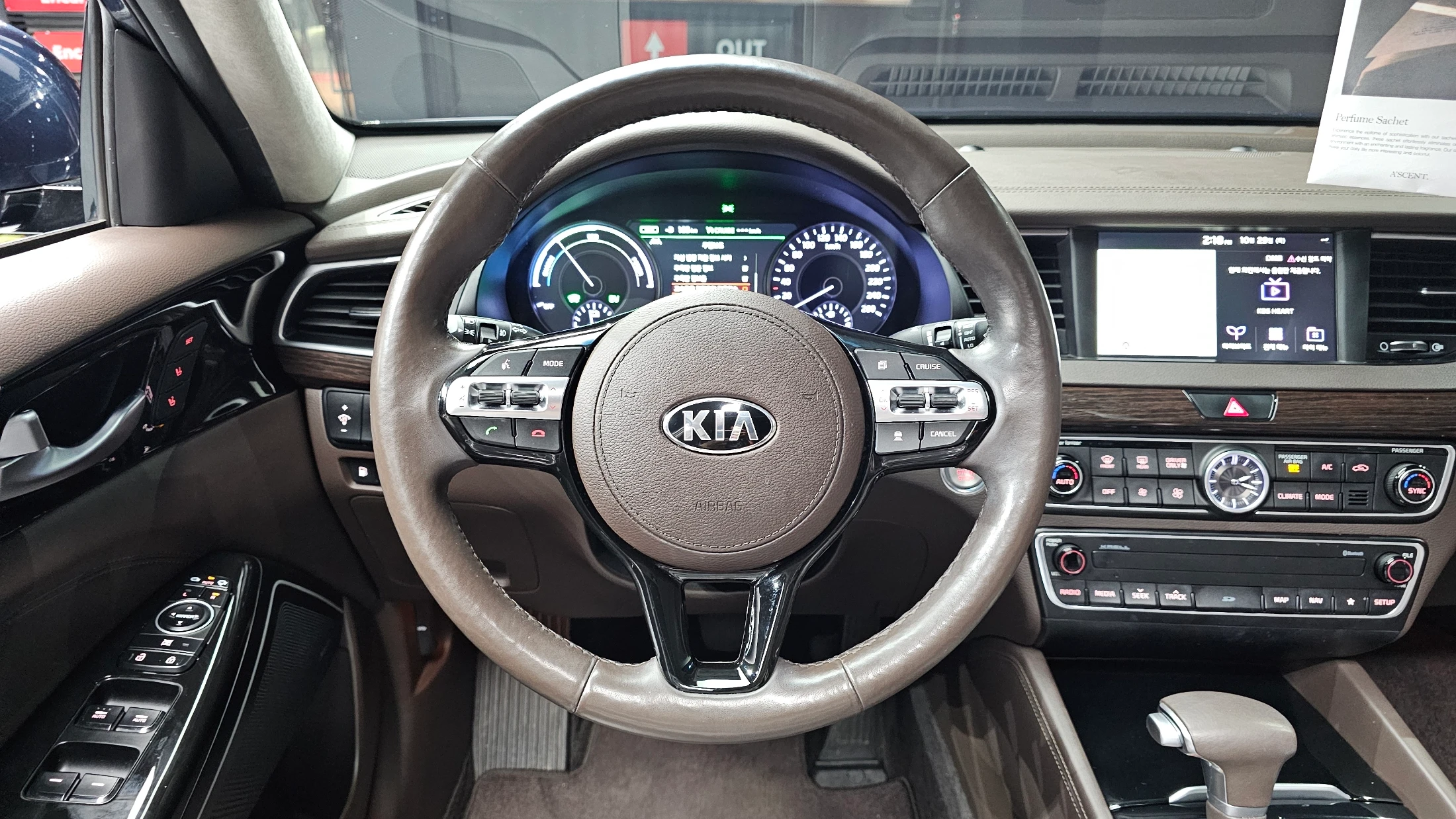 Kia K7 Hybrid, 2017 — фото 13