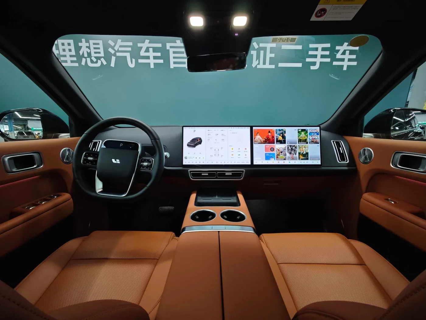 Li Auto Ideal L9, 2025 — фото 19