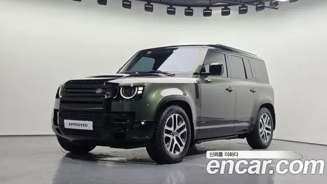Land Rover Defender L663