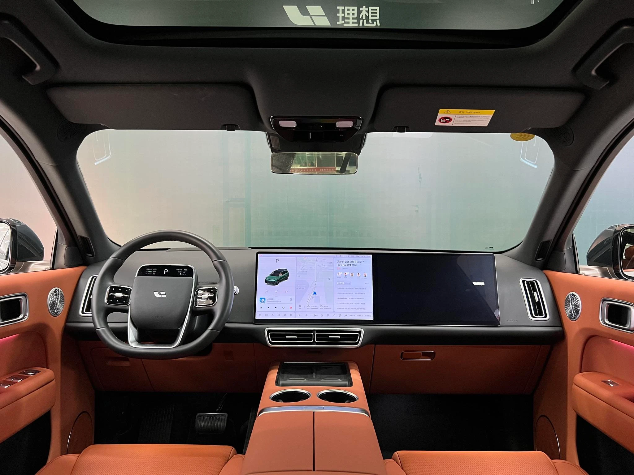 Li Auto Ideal L9, 2025 — фото 10