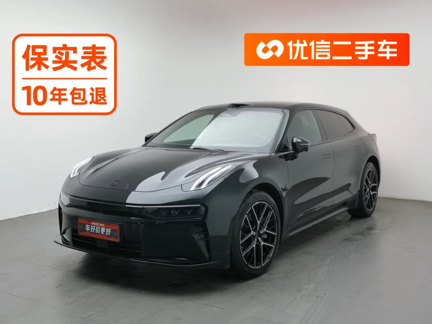 ZEEKR 001