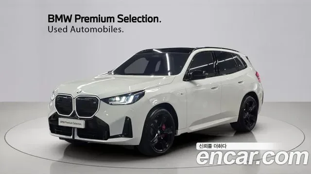 BMW X3 G45