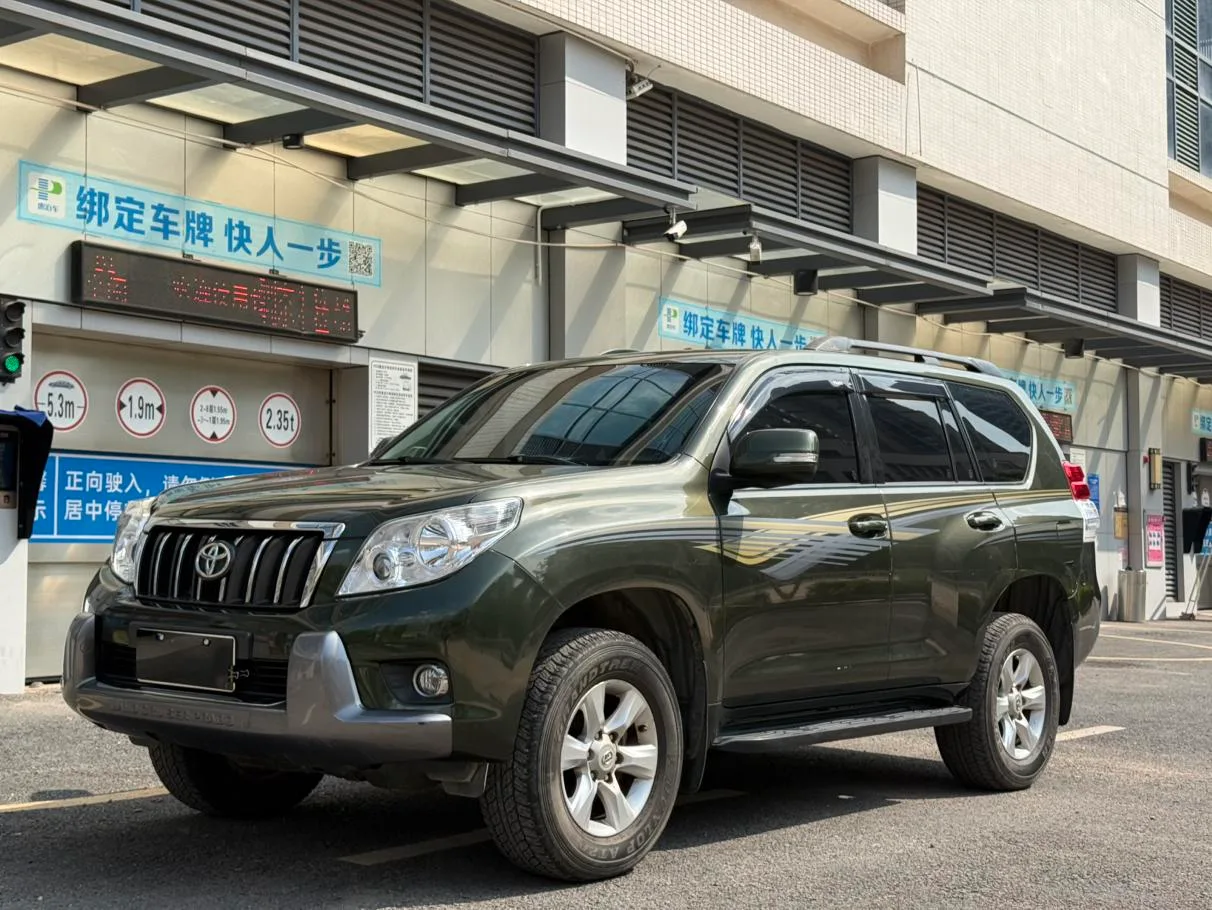 Toyota Prado (imported)