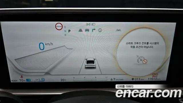 Hyundai Ioniq6 Ionic 6, 2025 — фото 8
