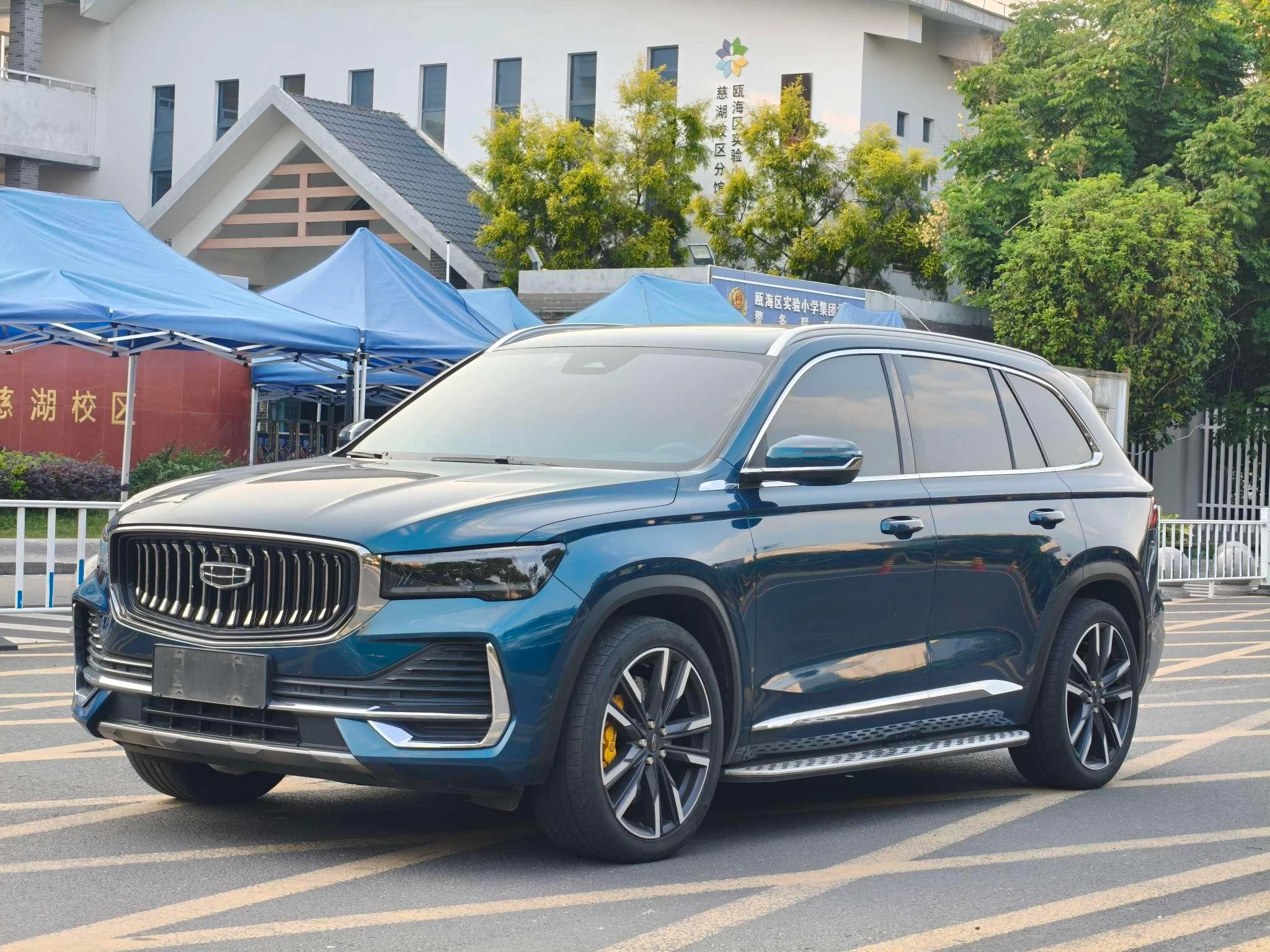 Geely Xingyue L