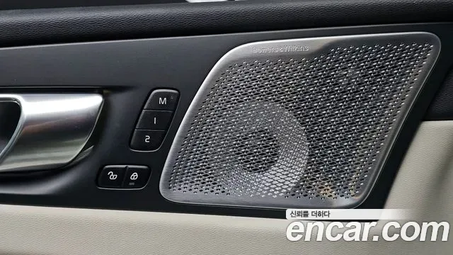 Volvo Xc60, 2025 — фото 28