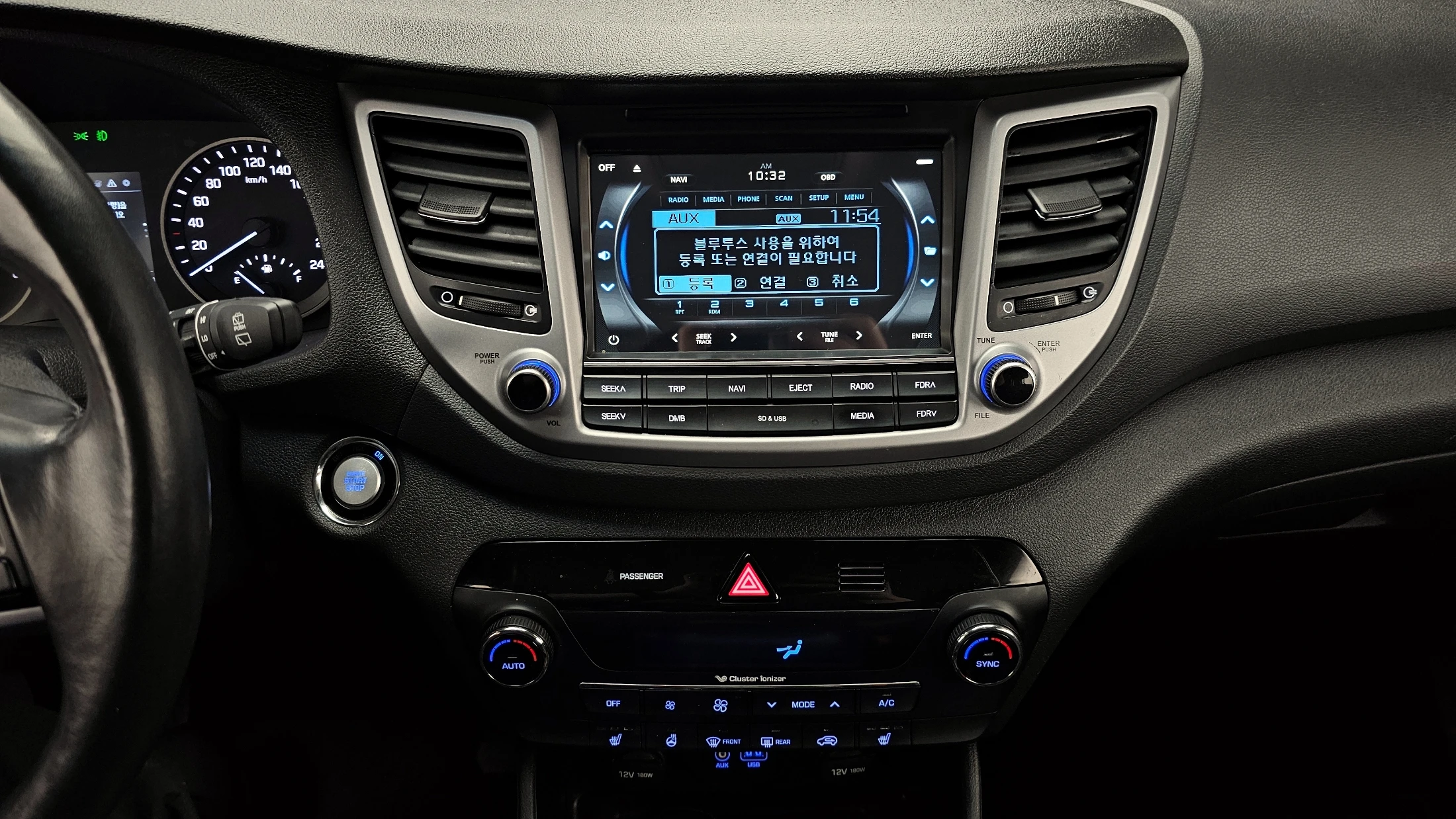 Hyundai Tucson, 2015 — фото 15