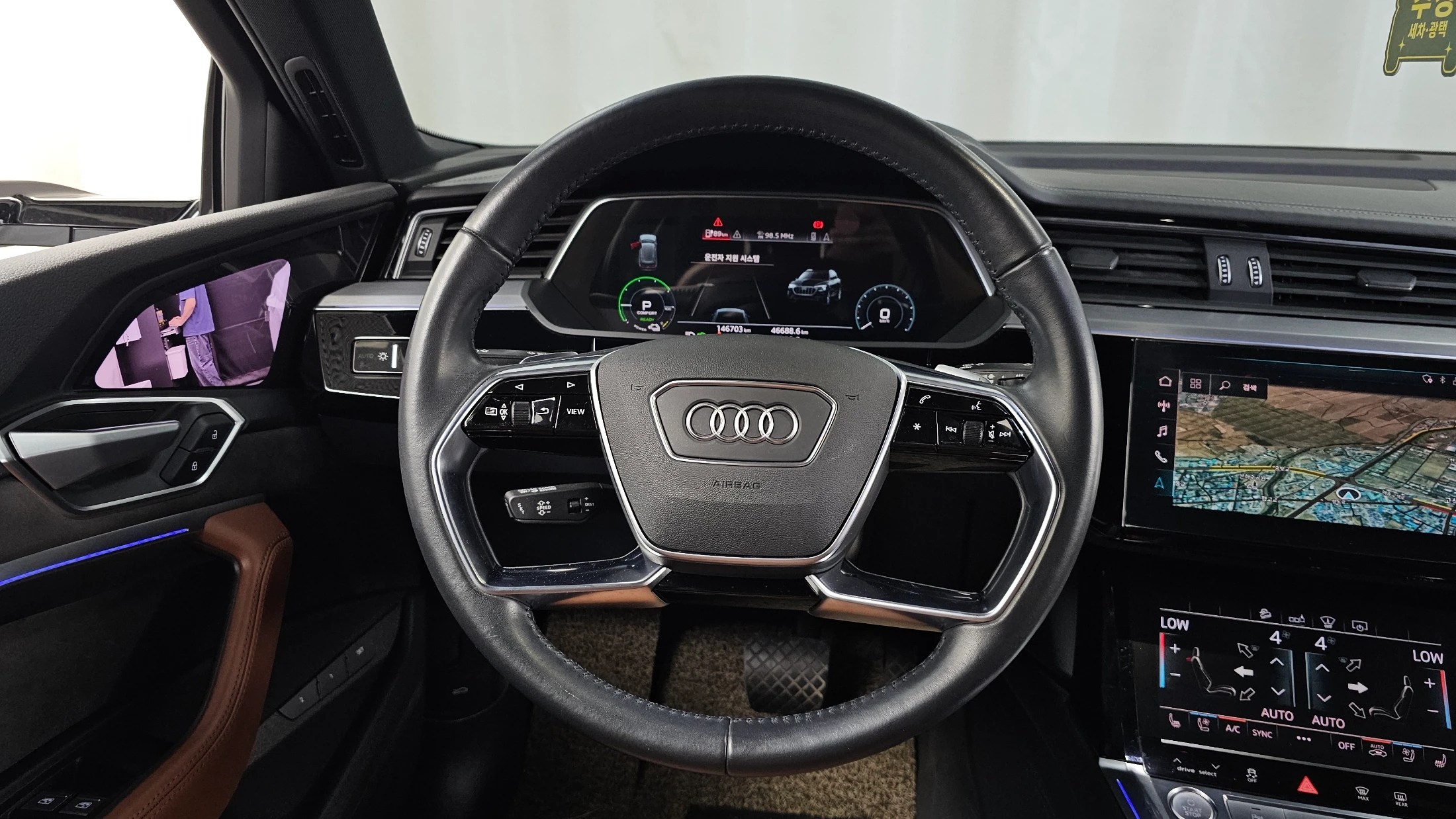 Audi E-Tron, 2020 — фото 13