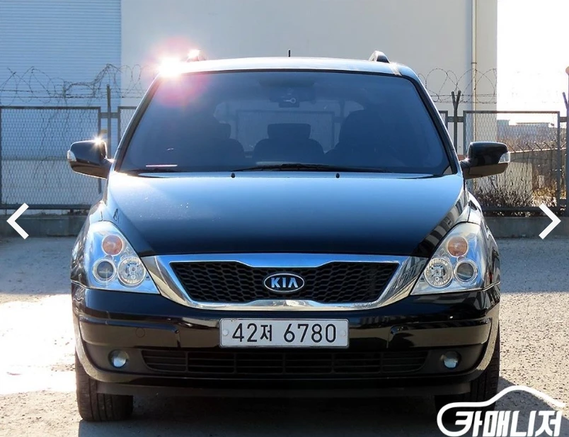 Kia Canival Carnival R