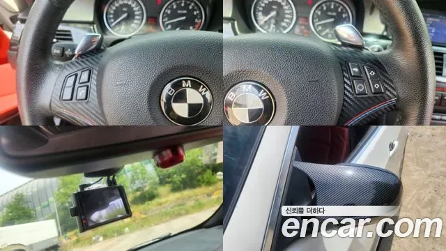 BMW 3-Series E90, 2010 — фото 10