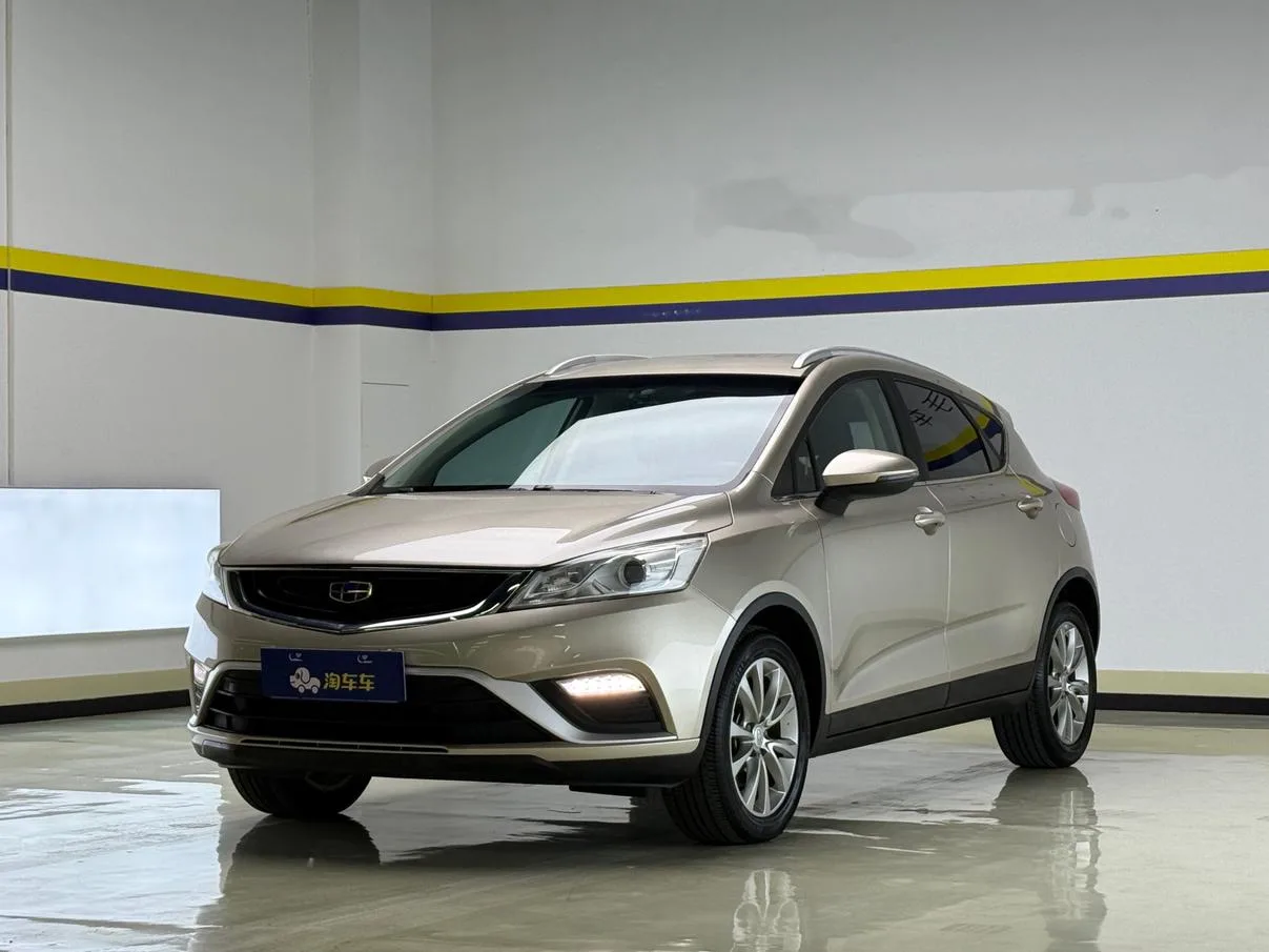 Geely Emgrand GS
