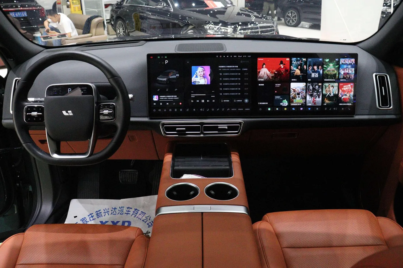 Li Auto Ideal L7, 2023 — фото 10