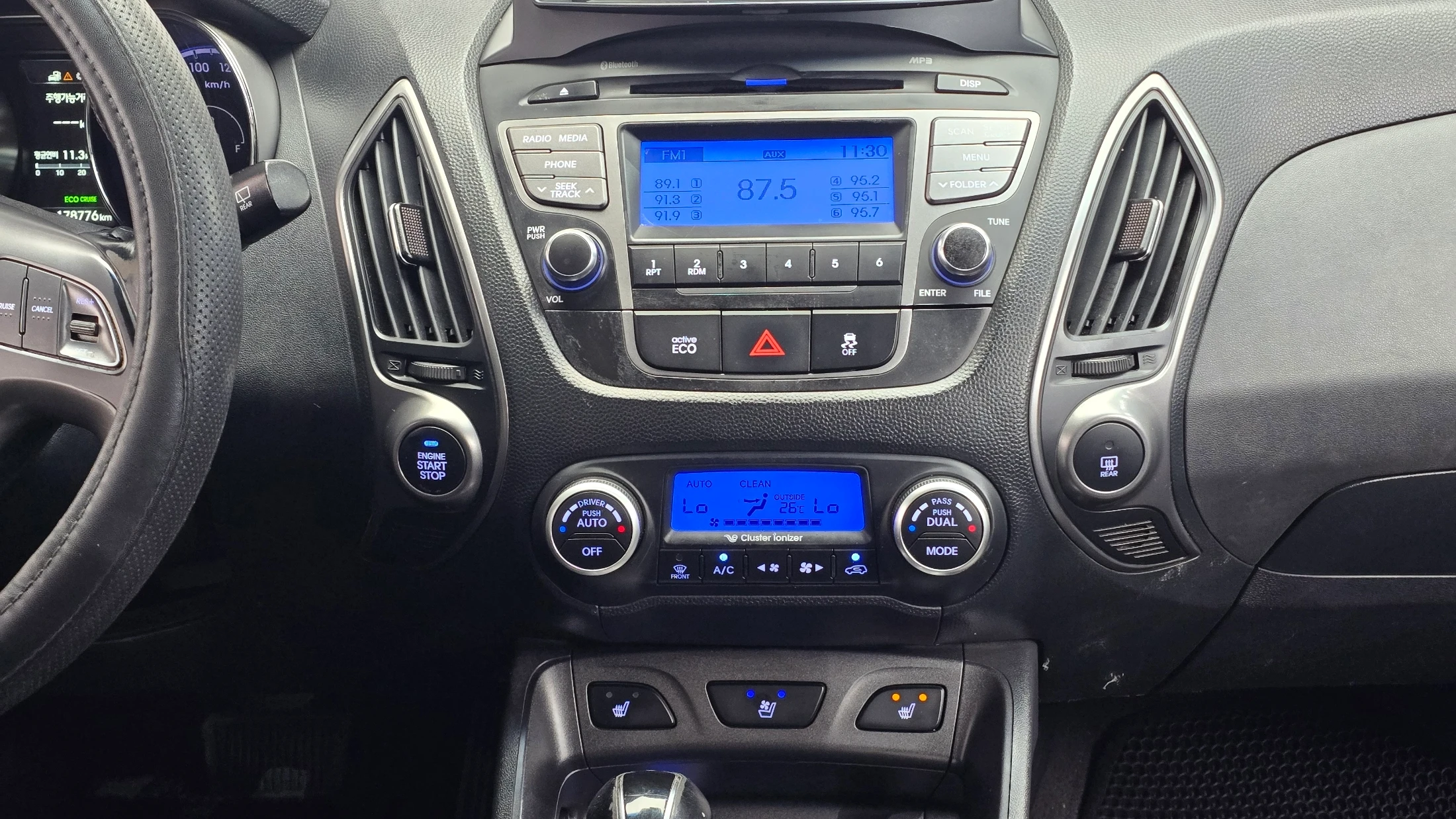 Hyundai Tucson ix, 2014 — фото 17