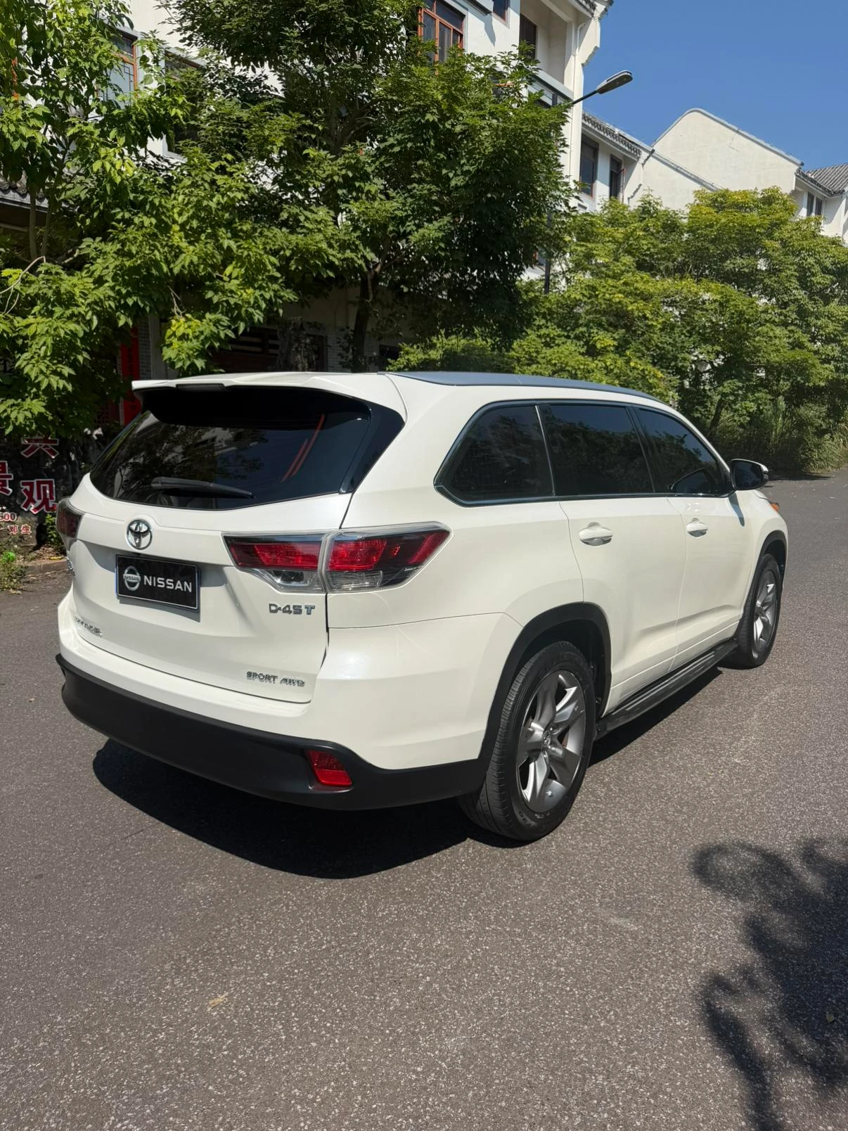 Toyota Highlander, 2015 — фото 4