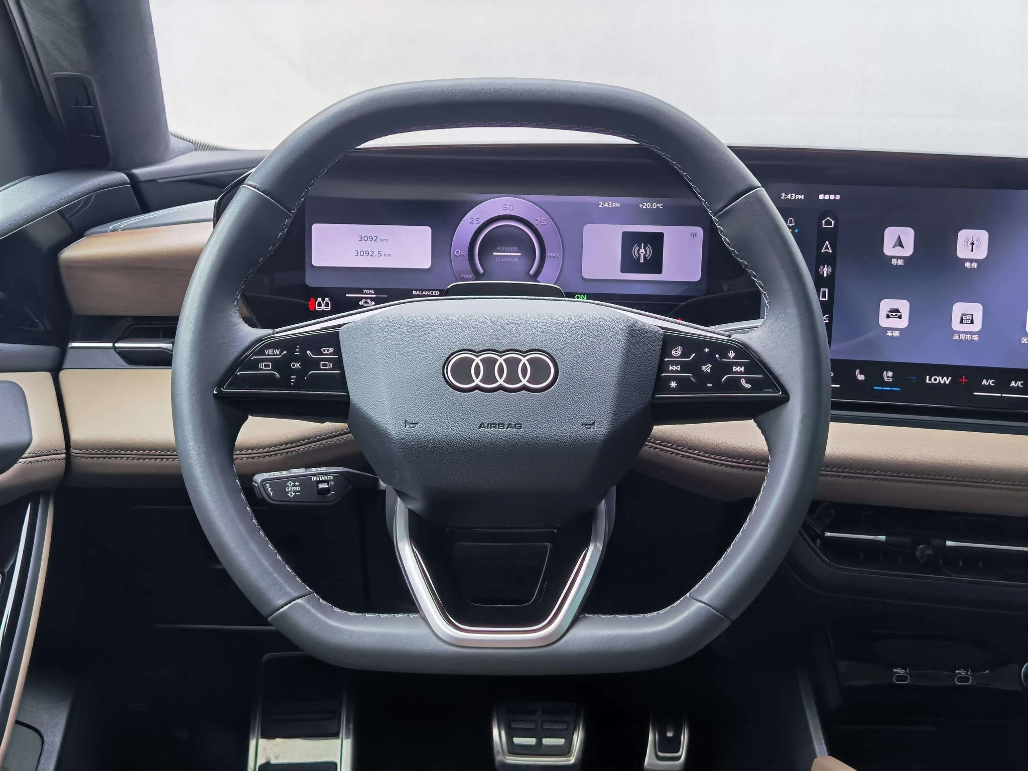 Audi A6L e-tron, 2026 — фото 13