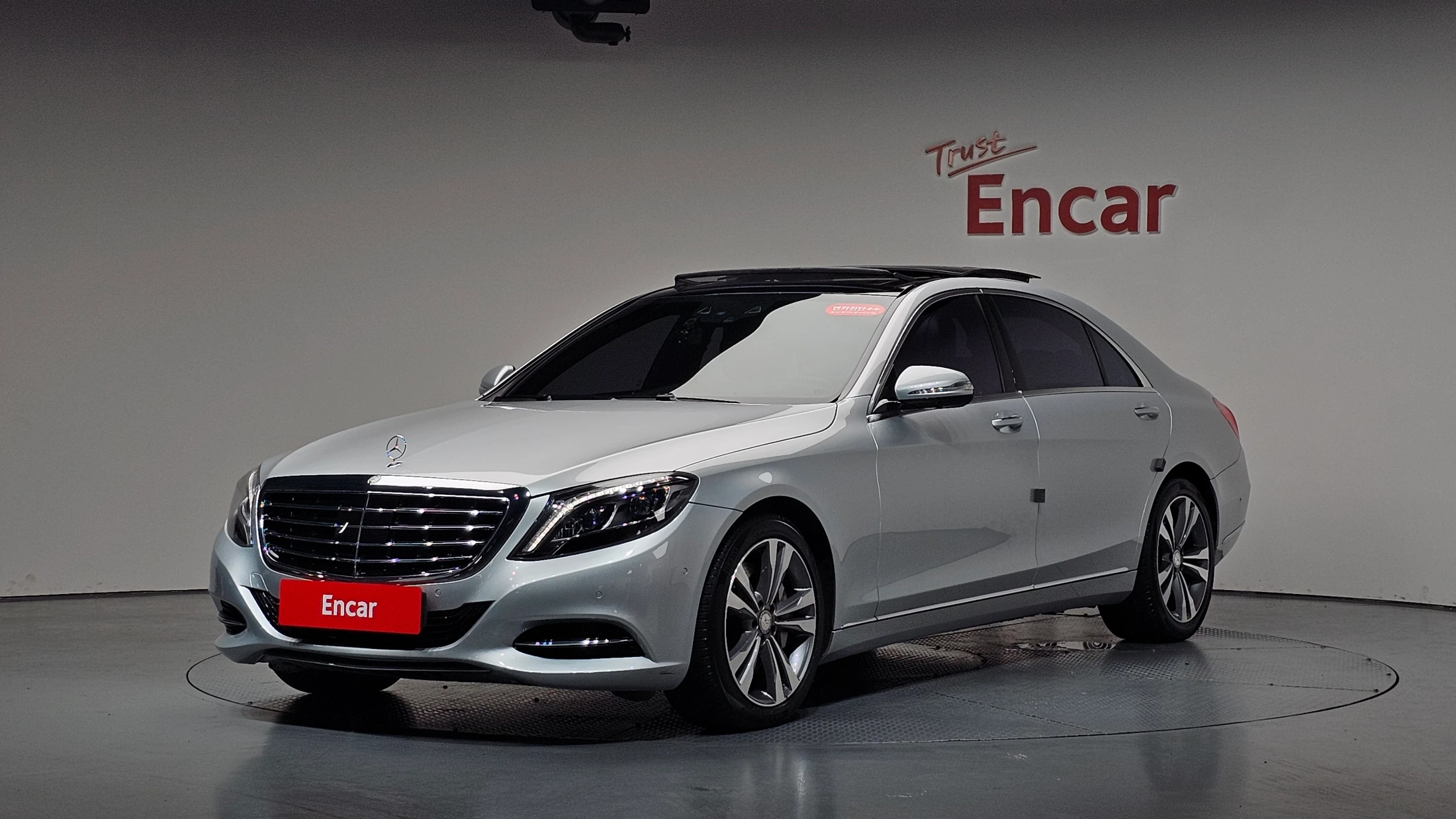 Mercedes-Benz S-Class W222