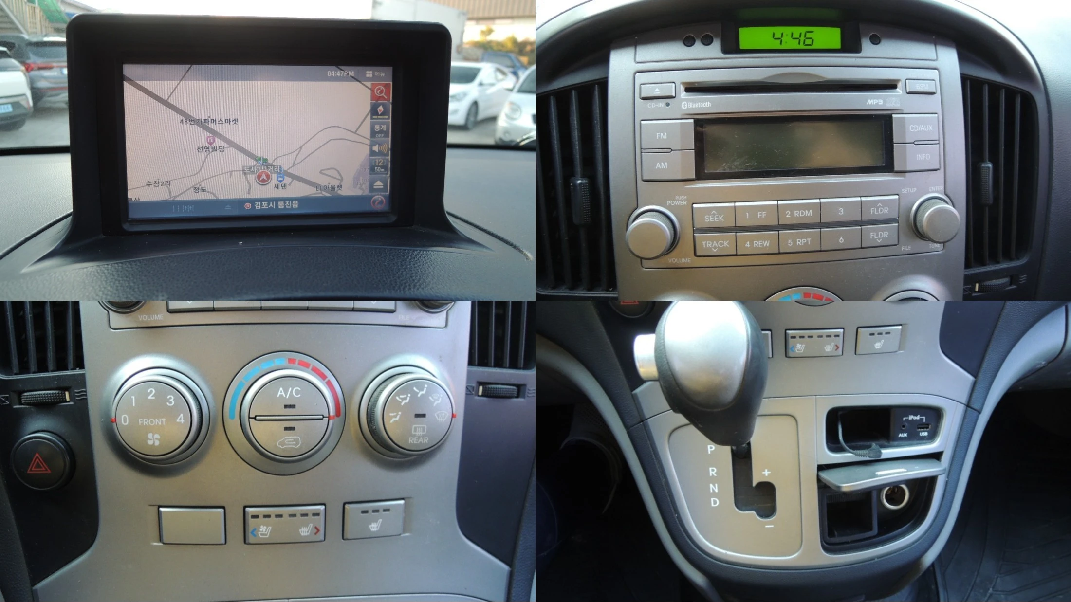 Hyundai Starex Grand Starex, 2012 — фото 12