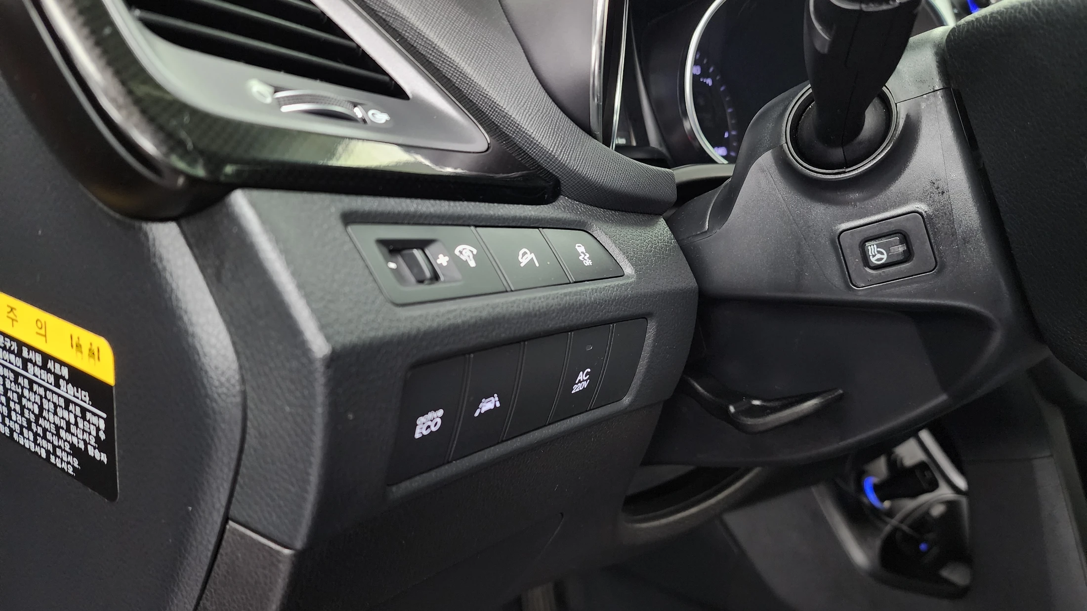 Hyundai Santafe Santa Fe DM, 2013 — фото 16
