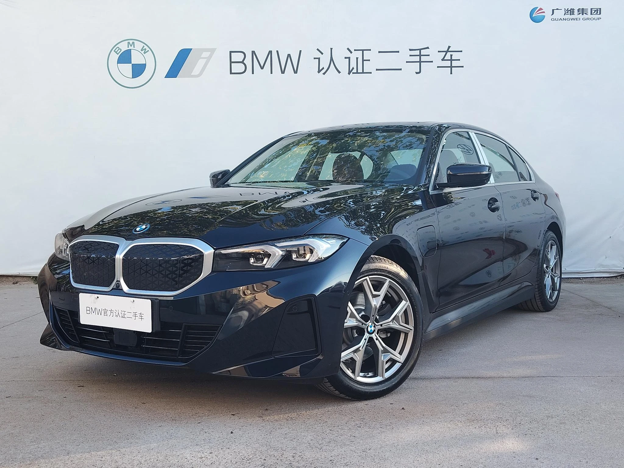 BMW i3, 2026 — внешний вид автомобиля